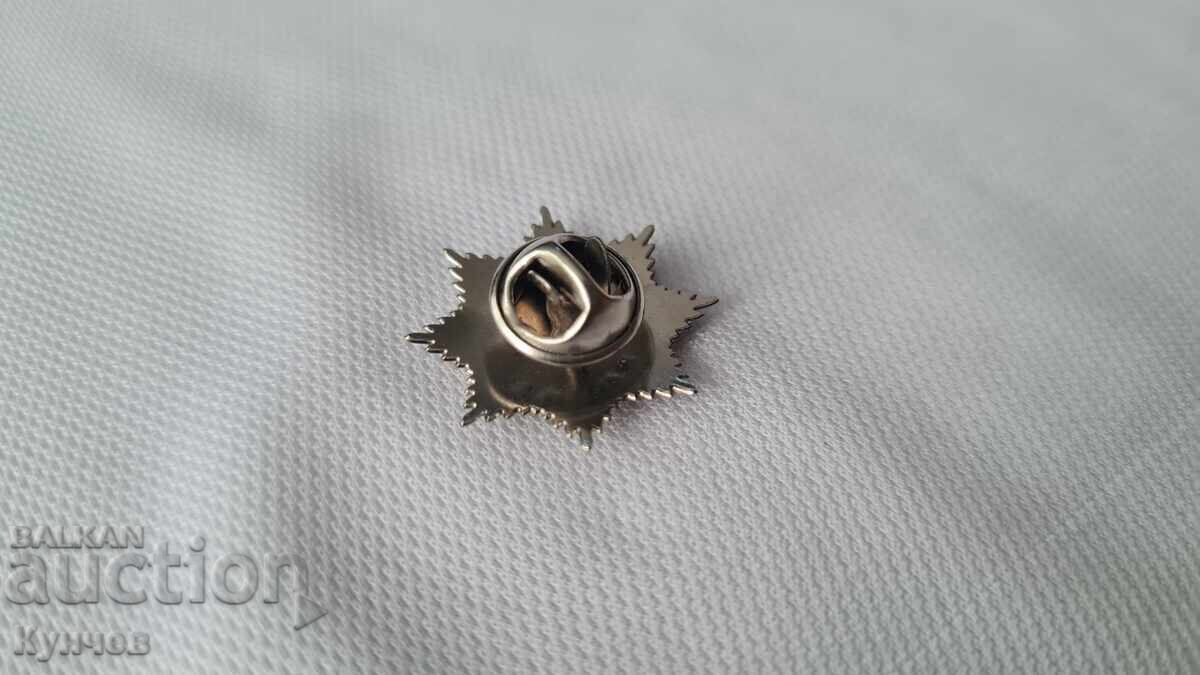 Σήμα των Ναϊτών Ιπποτών, τάγμα με τιμή 18.00 BGN | € 9.20