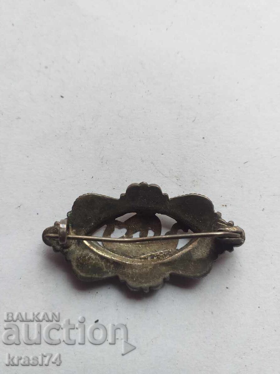 Брошка злато и сребро с цена 50.00 лв. | € 25.56