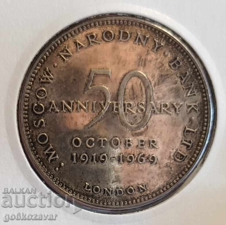 Medalie 50 de ani Banca Națională Moscova Londra RRR Rare ! cu preț 219.00 BGN | € 111.97 Medalie 50 de ani Banca Națională Moscova Londra RRR Rare ! cu preț 219.00 BGN | € 111.97