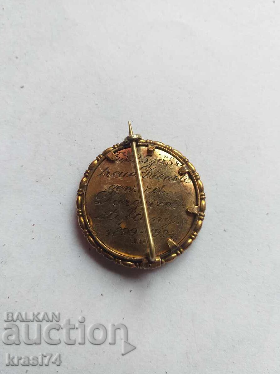 Gilded brooch with price 25.00 BGN | € 12.78