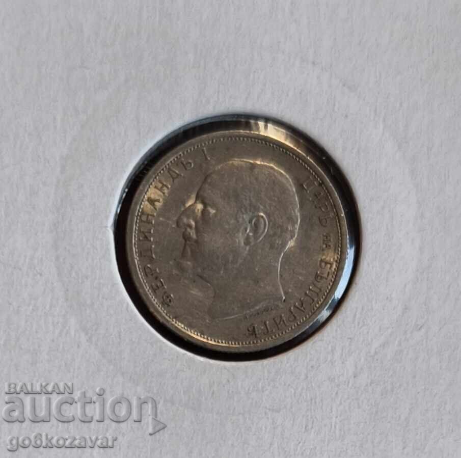 Bulgaria 50 de cenți 1912 Argint! cu preț € 16.87 | 32.99 BGN Bulgaria 50 de cenți 1912 Argint! cu preț € 16.87 | 32.99 BGN