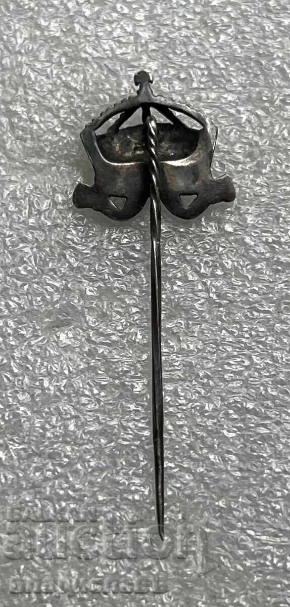 Silver Royal Badge with price 50.00 BGN | € 25.56 Silver Royal Badge with price 50.00 BGN | € 25.56