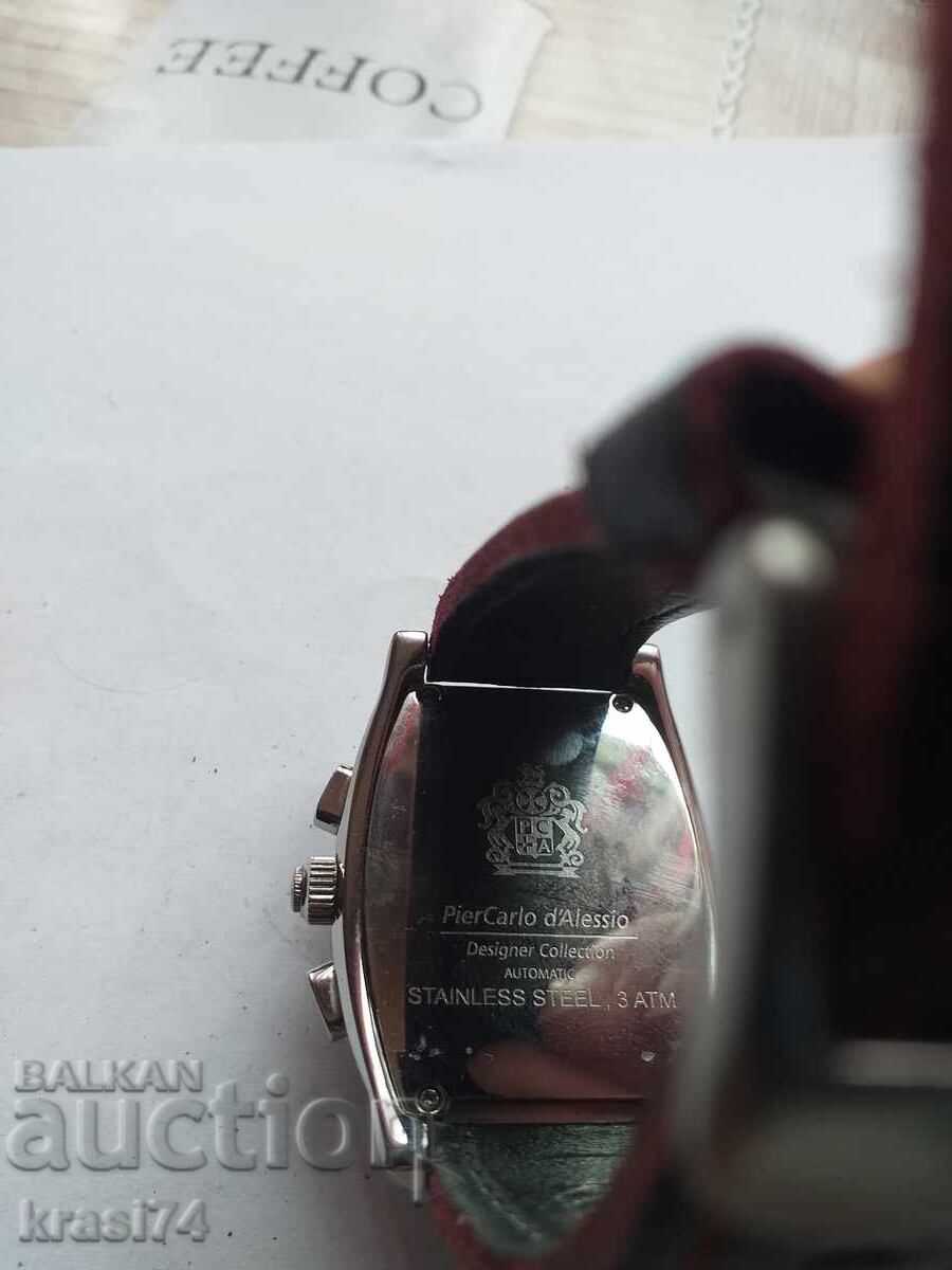 Δημοπρασία Αυτόματο ρολόι