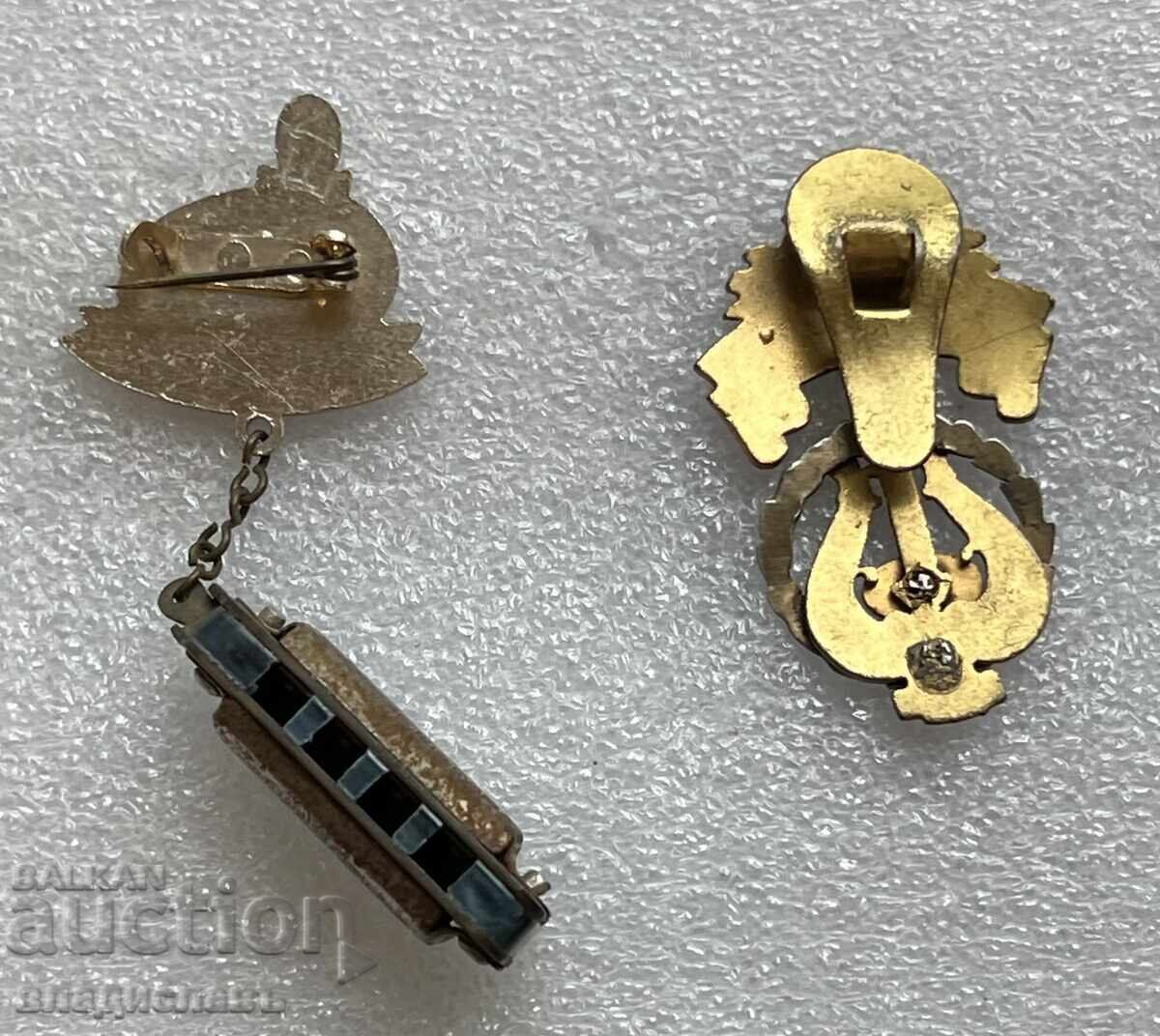 Lot de insigne muzicale vechi cu preț € 12.78 | 25.00 BGN