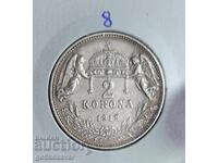 Унгария 2 крони 1912г Сребро !