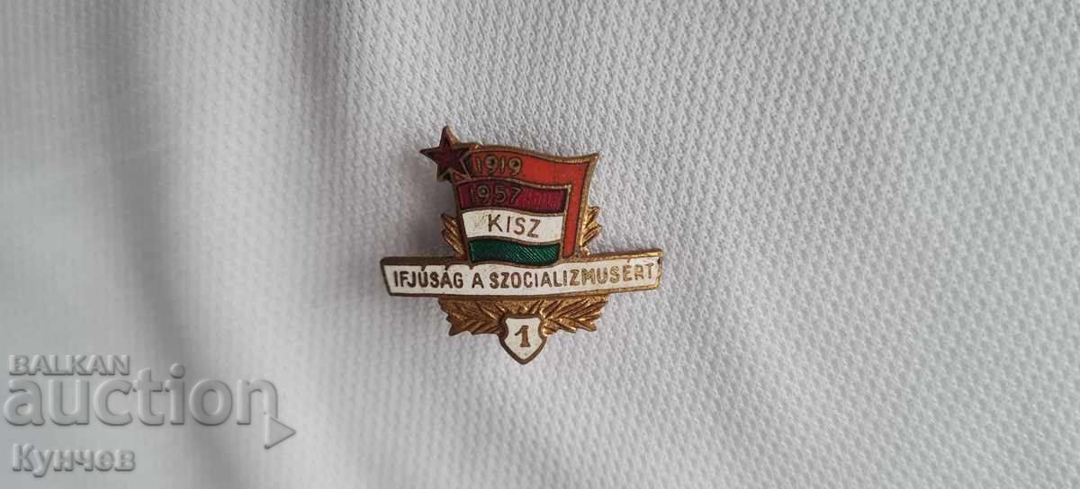 Emblemă, Ungaria, comunistă Emblemă, Ungaria, comunistă