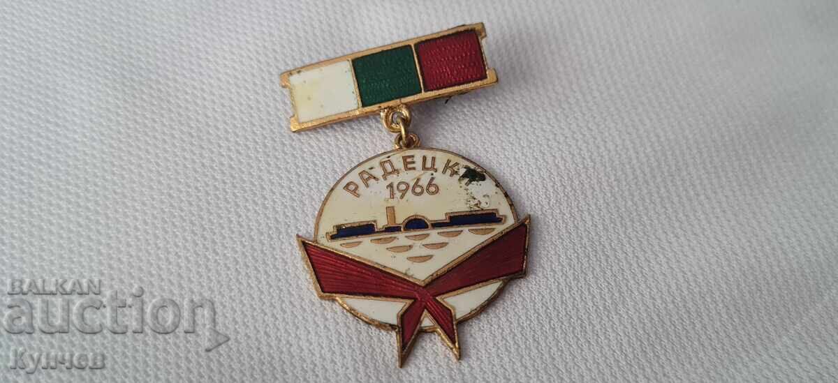 Insigna Radetzky, navă, pionieri, comunistă