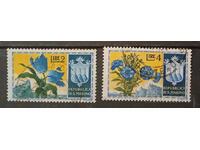 Σαν Μαρίνο Φλώρα/Λουλούδια