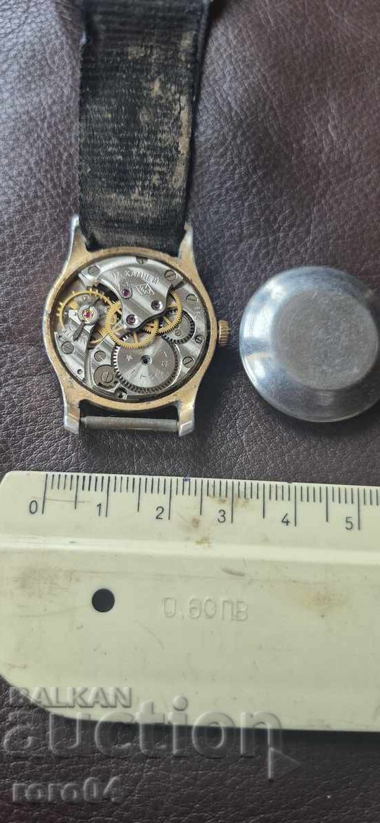 MOSCOW - 16 / 17 k. - MChZ im. KIROVA - USSR - 5