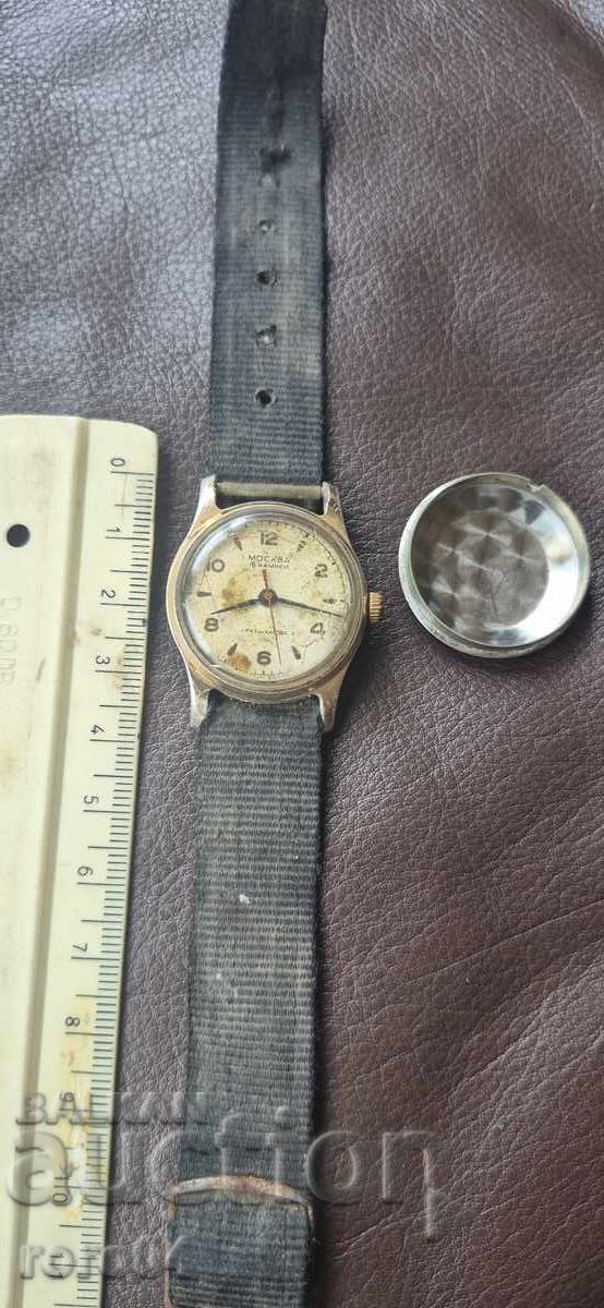 MOSCOW - 16 / 17 k. - MChZ im. KIROVA - USSR