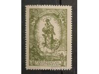 Liechtenstein 1920 MH