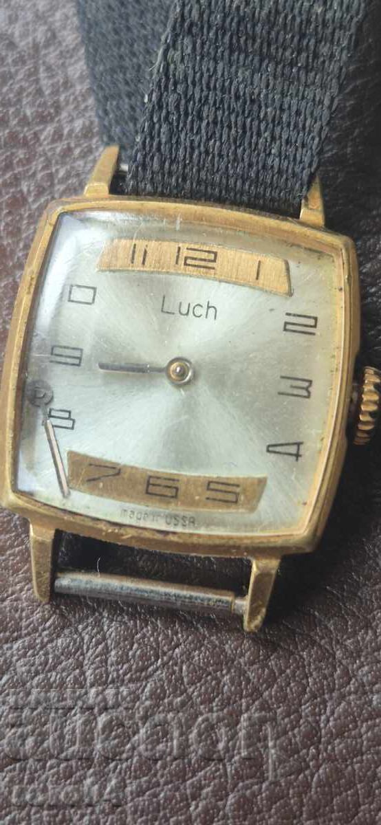 ЛЪЧ - Au - РАБОТИ с цена 27.00 лв. | € 13.80