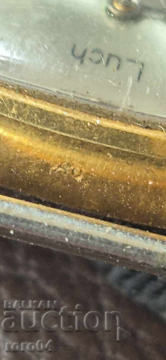 Аукцион ЛЪЧ - Au - РАБОТИ