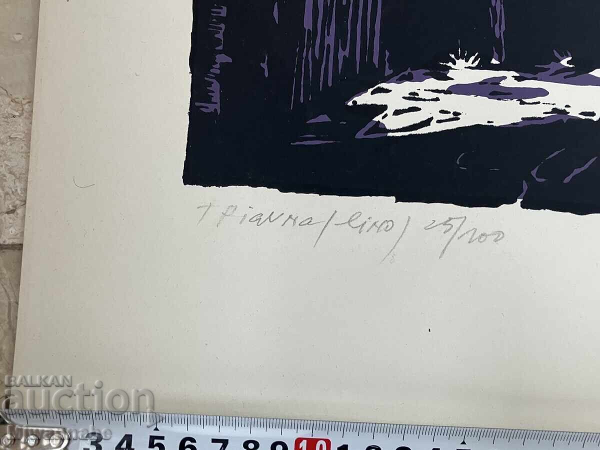 Аукцион Трявна,Тома Томов, стара цв. авторска литография, перфектна