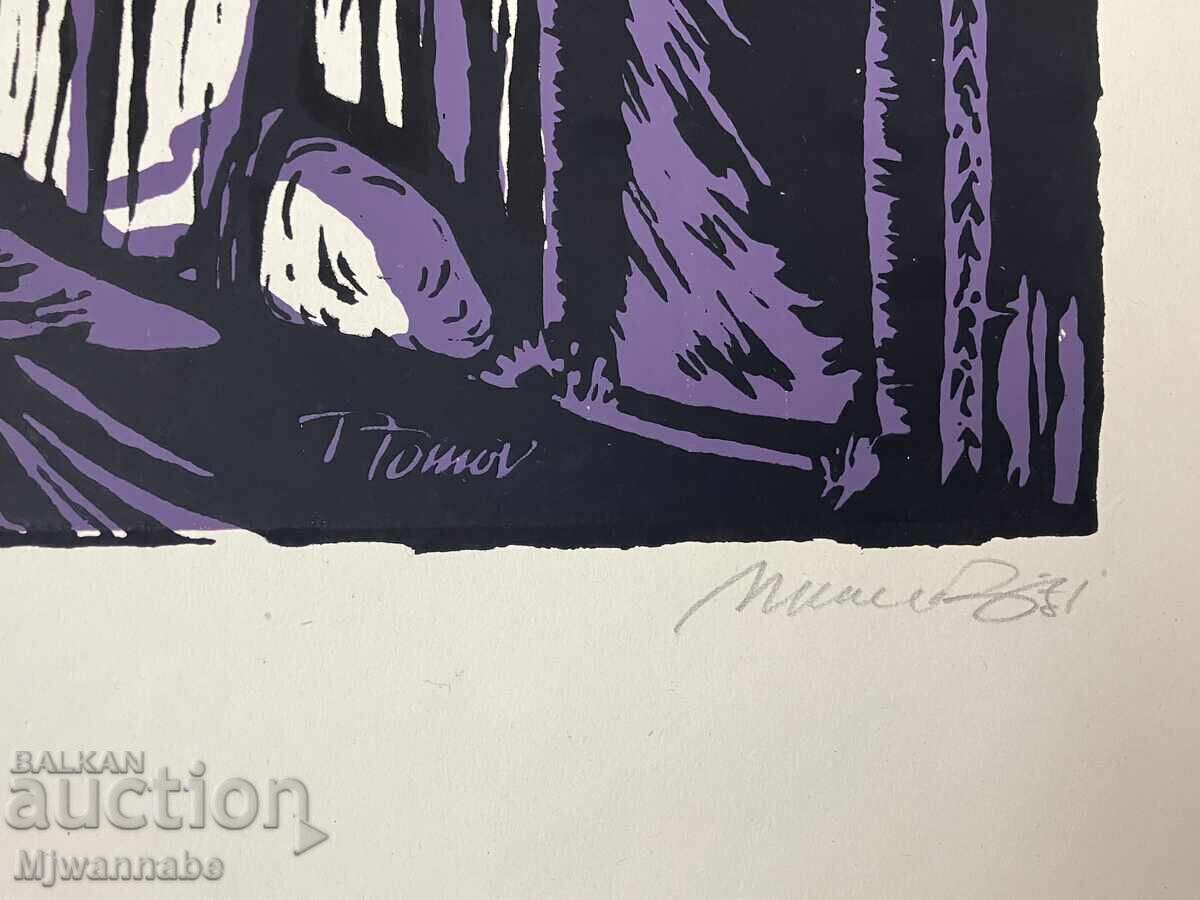 Доставка на Трявна,Тома Томов, стара цв. авторска литография, перфектна