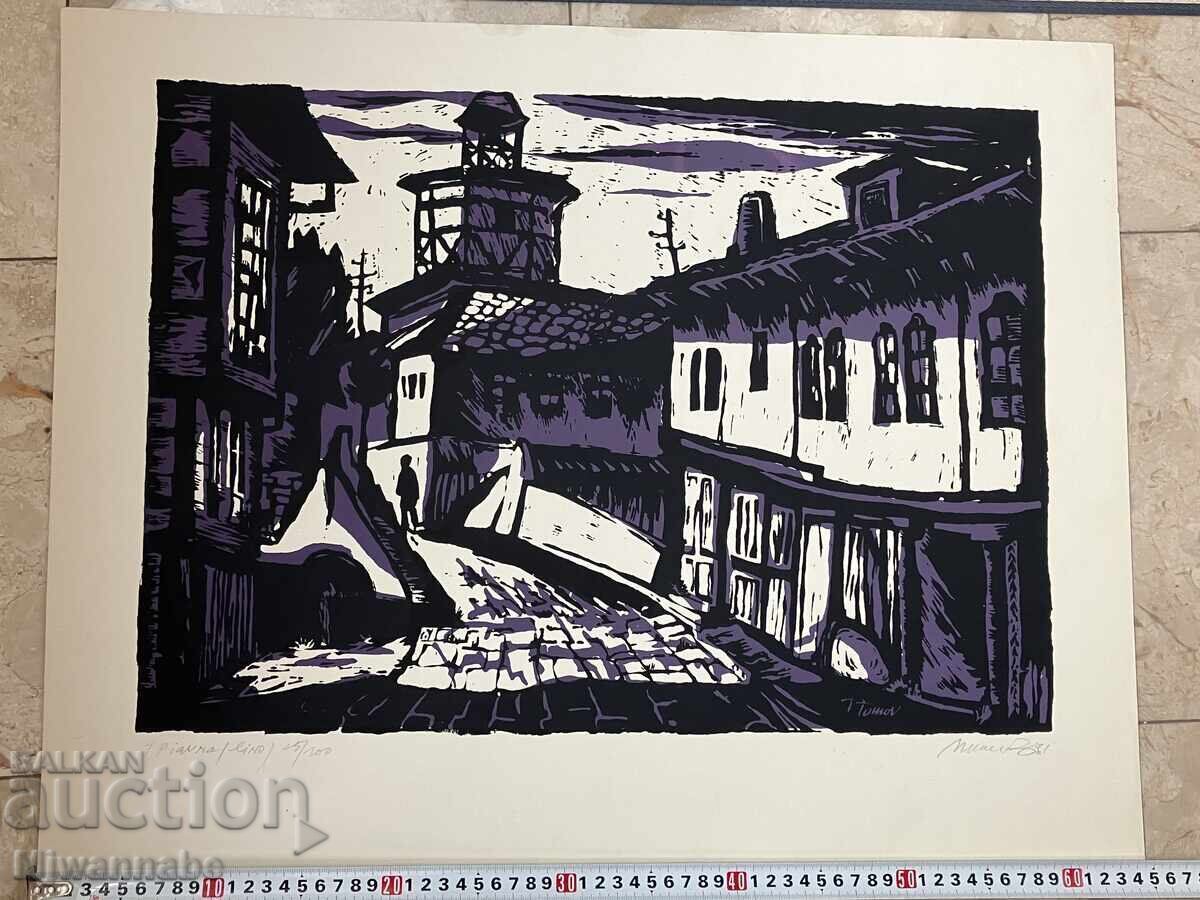 Трявна,Тома Томов, стара цв. авторска литография, перфектна