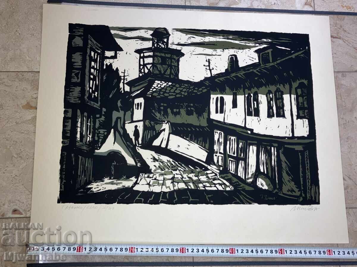 Tryavna, Toma Tomov, παλιά έγχρωμη αυθεντική λιθογραφία, άριστη Tryavna, Toma Tomov, παλιά έγχρωμη αυθεντική λιθογραφία, άριστη