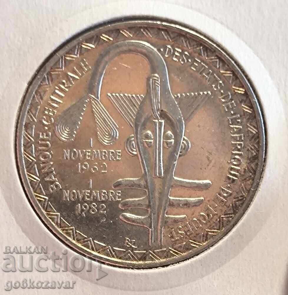 West Africa 5000 Francs 1982 Proof Rare! Rare! with price 175.00 BGN | € 89.48