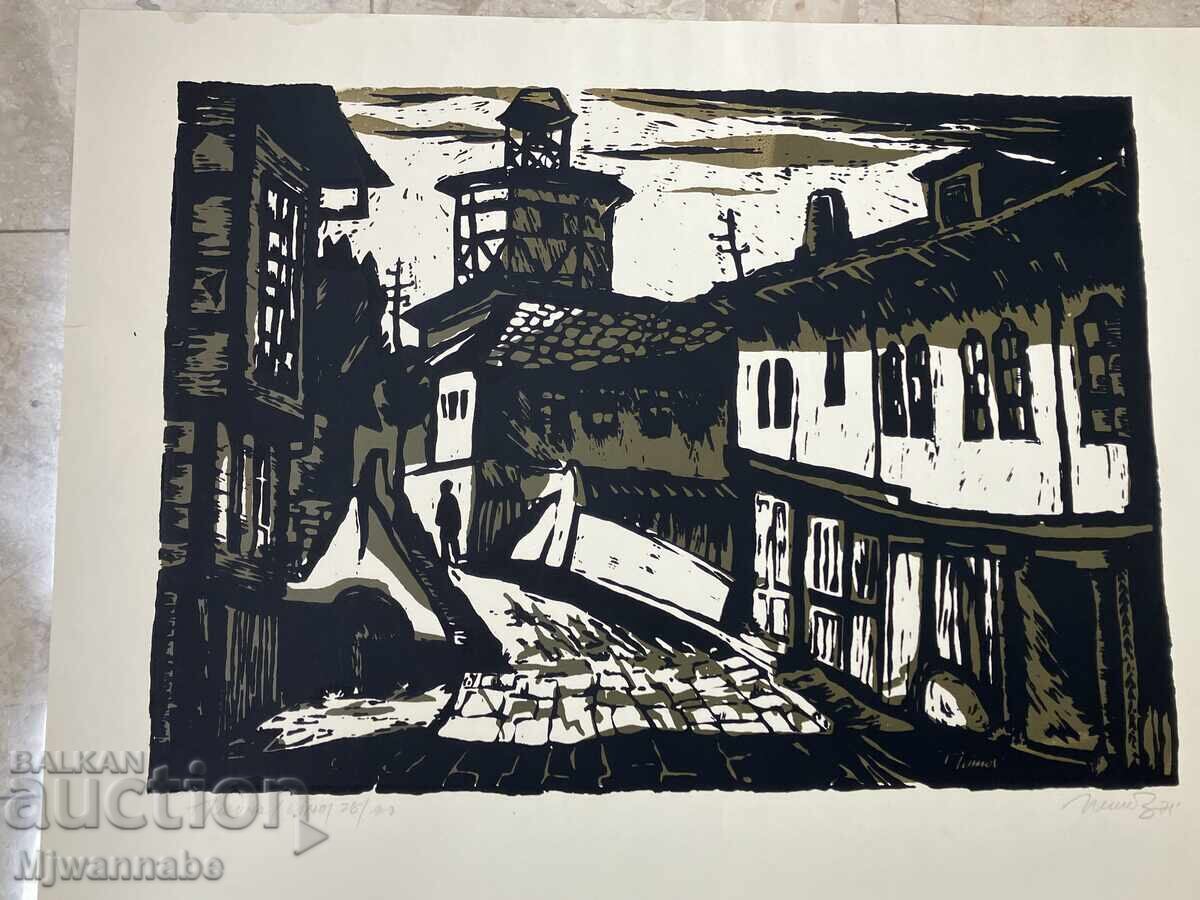 Трявна, Тома Томов, стара цв. авторска литография,перфектна с цена 100.00 лв. | € 51.13 Трявна, Тома Томов, стара цв. авторска литография,перфектна с цена 100.00 лв. | € 51.13