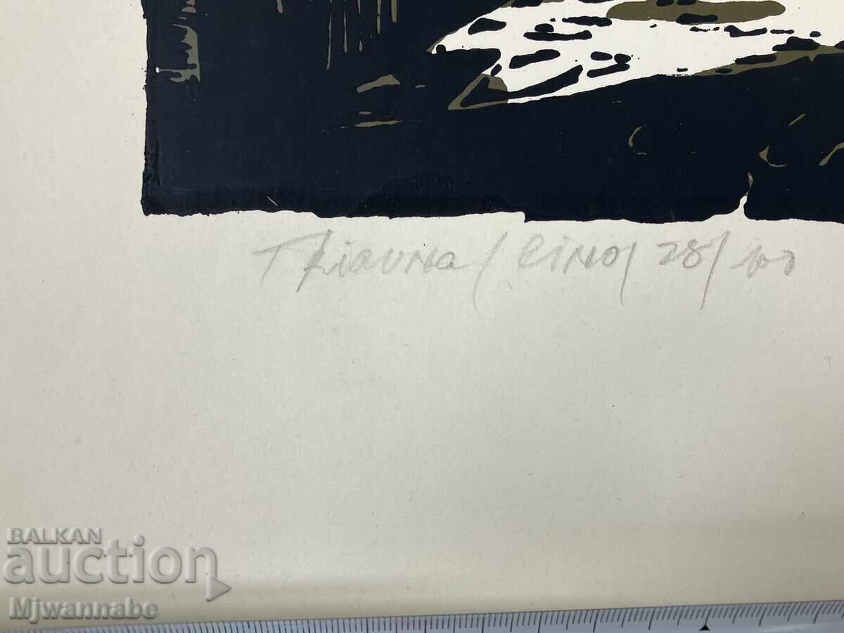 Аукцион Трявна, Тома Томов, стара цв. авторска литография,перфектна Аукцион Трявна, Тома Томов, стара цв. авторска литография,перфектна