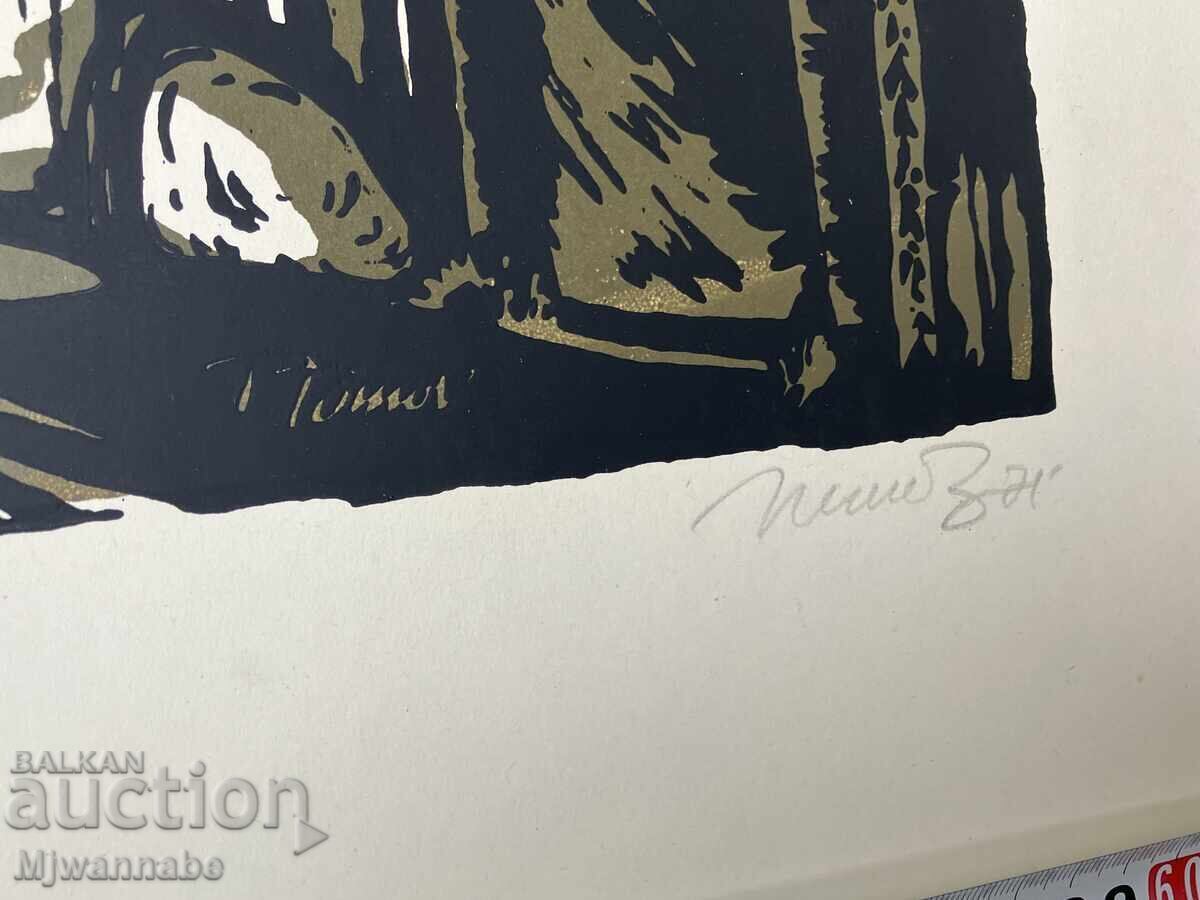 Доставка на Трявна, Тома Томов, стара цв. авторска литография,перфектна Доставка на Трявна, Тома Томов, стара цв. авторска литография,перфектна