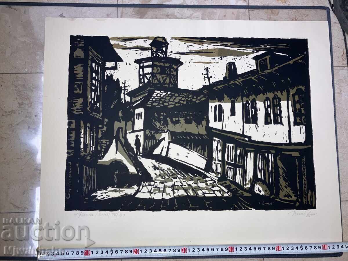 Трявна, Тома Томов, стара цв. авторска литография,перфектна Трявна, Тома Томов, стара цв. авторска литография,перфектна