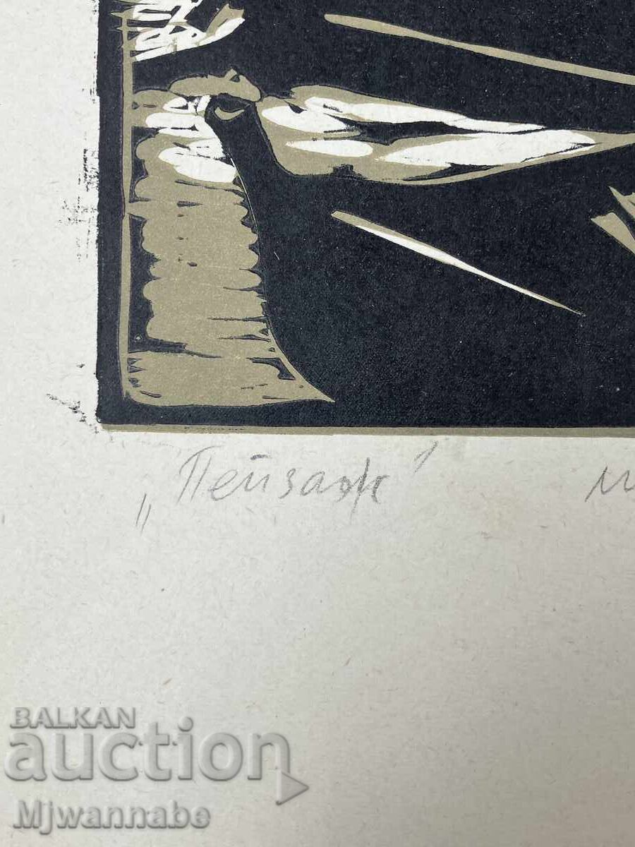 Todor Stefanov, old original lithograph with price 30.00 BGN | € 15.34