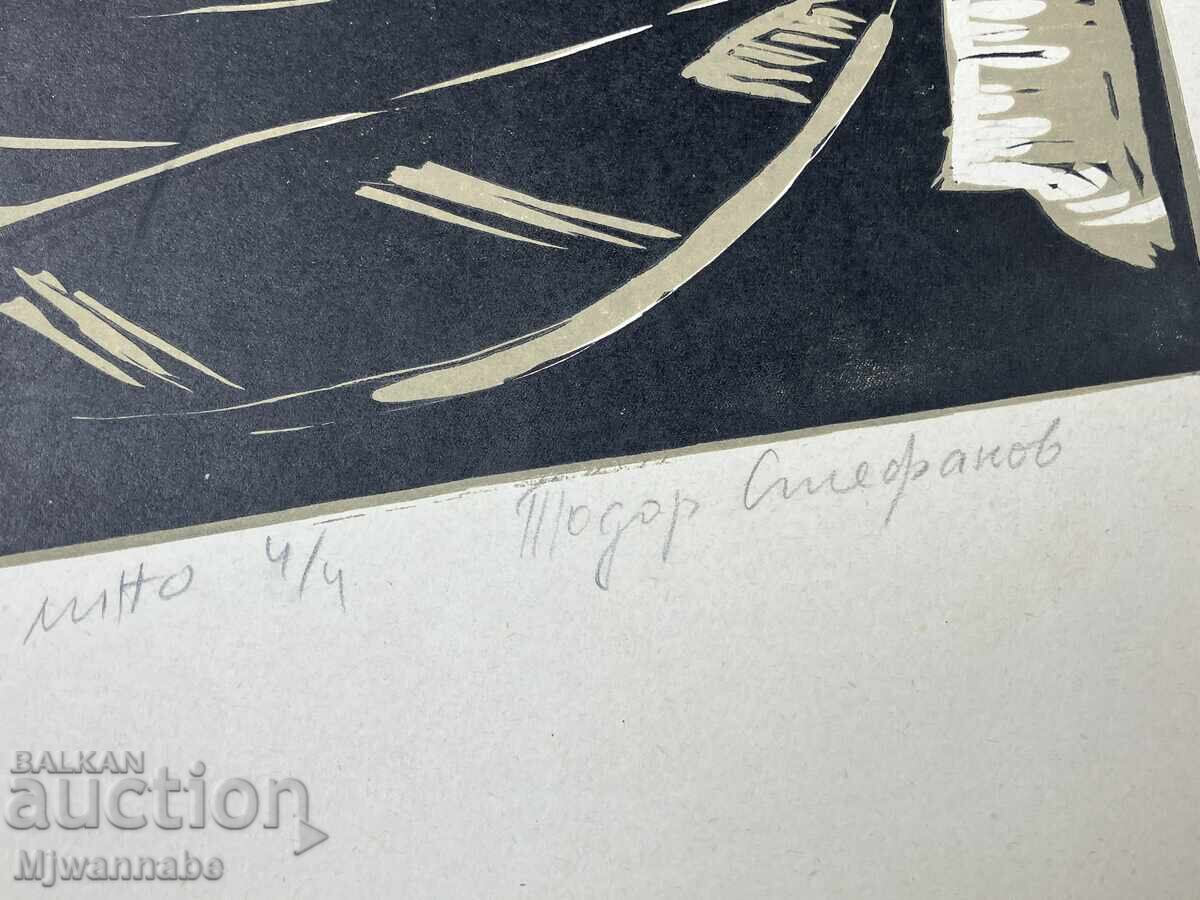 Auction  Todor Stefanov, old original lithograph