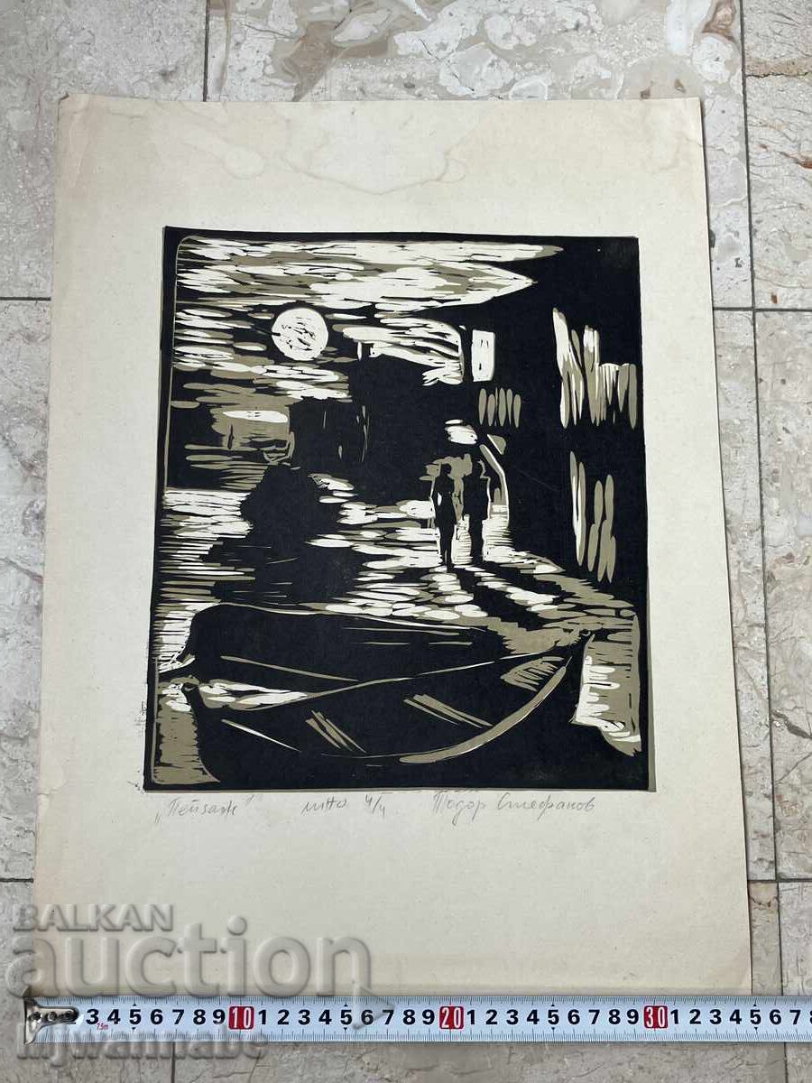 Todor Stefanov, old original lithograph
