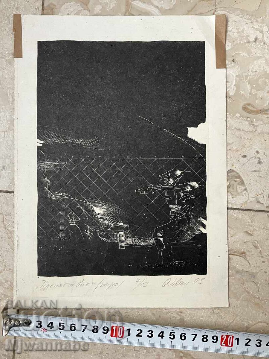 Παλιά αυθεντική λιθογραφία με υπογραφή