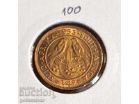 Νότια Αφρική 1/4 πένες 1953 UNC