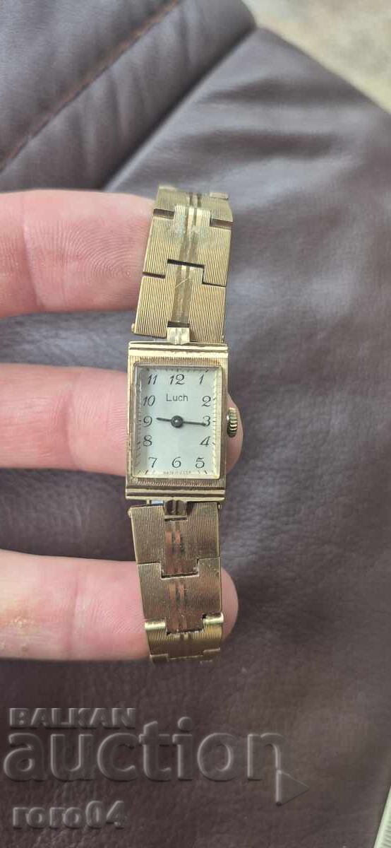 LĂC - Au - NU FUNCȚIONEAZĂ - LANȚ ORIGINAL - 7 LĂC - Au - NU FUNCȚIONEAZĂ - LANȚ ORIGINAL - 7