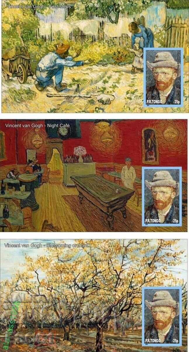 Δημοπρασία Καθαρά μπλοκ Ζωγραφική Βίνσεντ βαν Γκογκ 2010 από Τόνγκα Δημοπρασία Καθαρά μπλοκ Ζωγραφική Βίνσεντ βαν Γκογκ 2010 από Τόνγκα