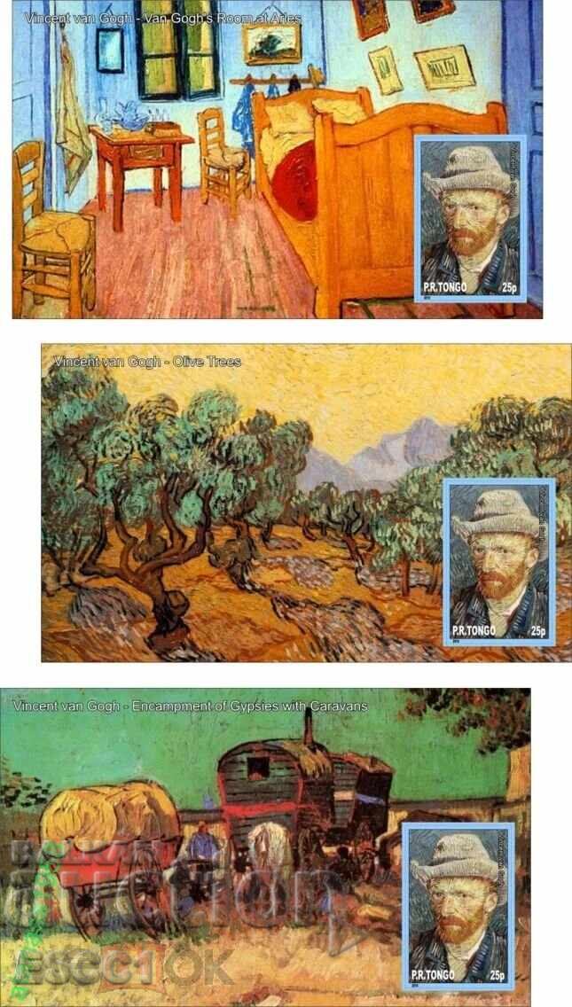 Καθαρά μπλοκ Ζωγραφική Βίνσεντ βαν Γκογκ 2010 από Τόνγκα - 7 Καθαρά μπλοκ Ζωγραφική Βίνσεντ βαν Γκογκ 2010 από Τόνγκα - 7