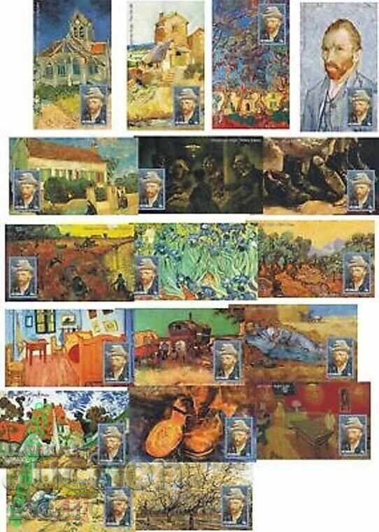 Καθαρά μπλοκ Ζωγραφική Βίνσεντ βαν Γκογκ 2010 από Τόνγκα Καθαρά μπλοκ Ζωγραφική Βίνσεντ βαν Γκογκ 2010 από Τόνγκα