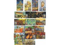 Blocuri curate Pictură Vincent van Gogh 2010 din Tonga