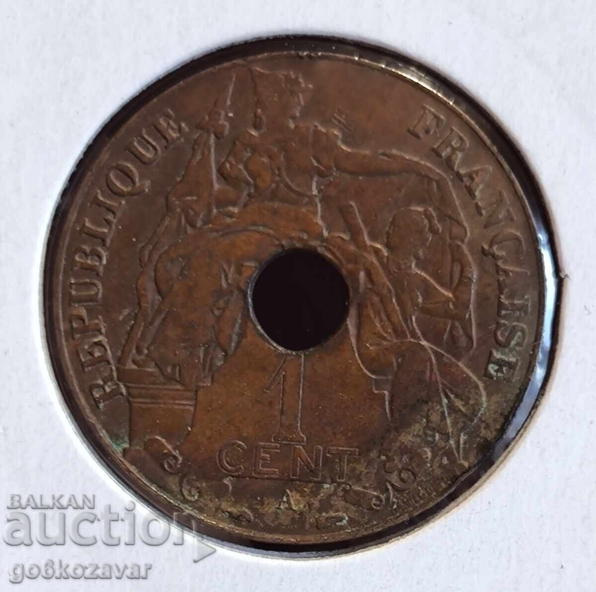 French Indochina 1 Centime 1938 with price 7.00 BGN | € 3.58 French Indochina 1 Centime 1938 with price 7.00 BGN | € 3.58