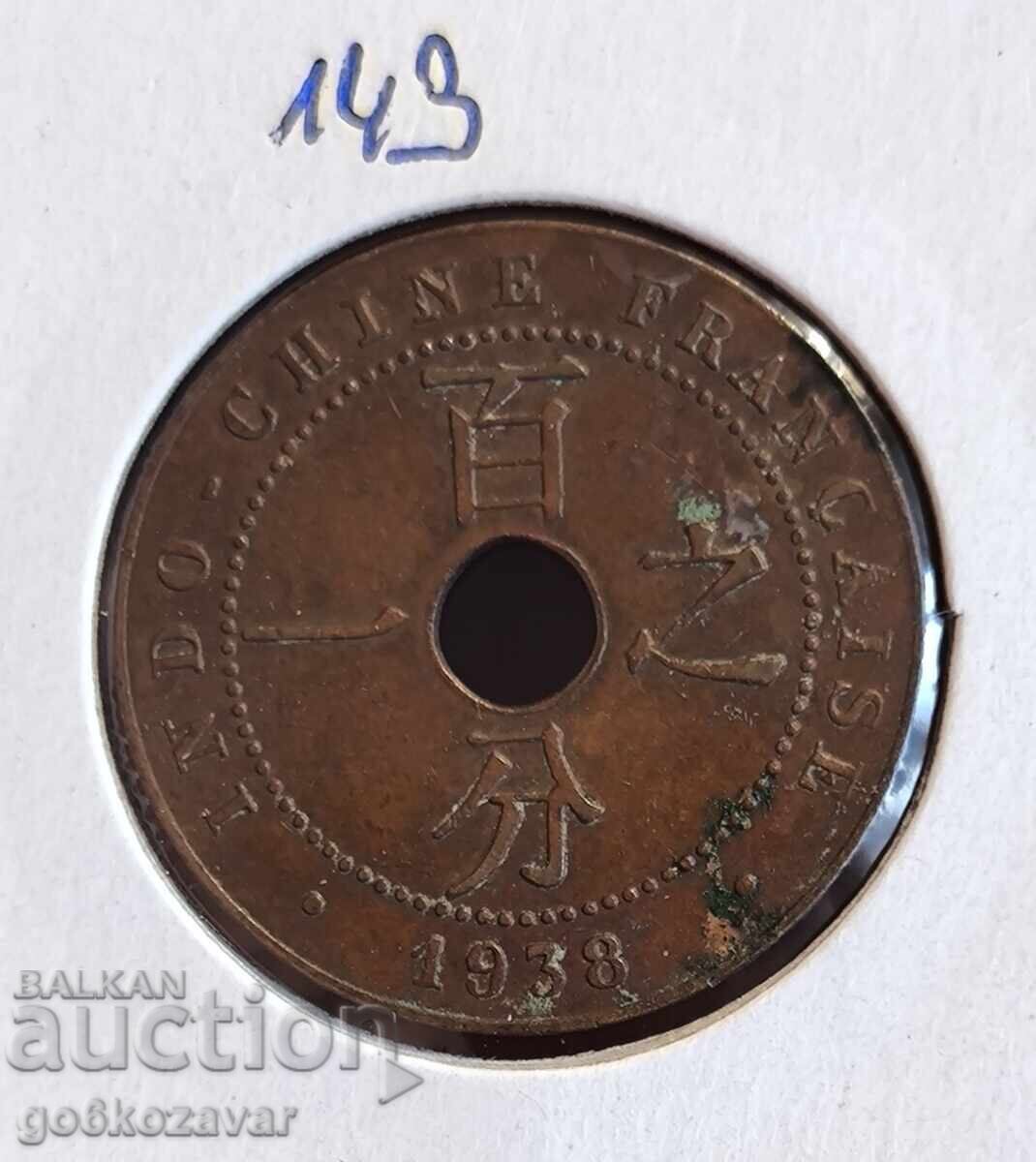 French Indochina 1 Centime 1938 French Indochina 1 Centime 1938