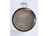 Япония 100 Йени 1964г Сребро Топ монета!UNC