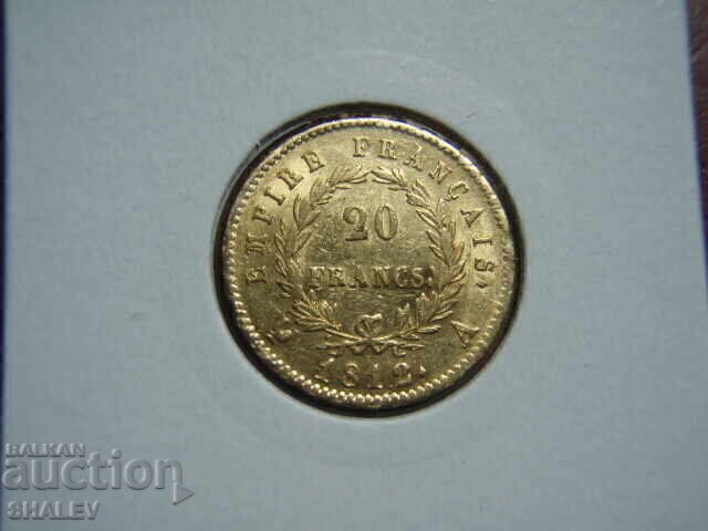 Δημοπρασία 20 Φράγκα 1812 A France (20 φράγκα Γαλλία) - XF/AU (χρυσός)