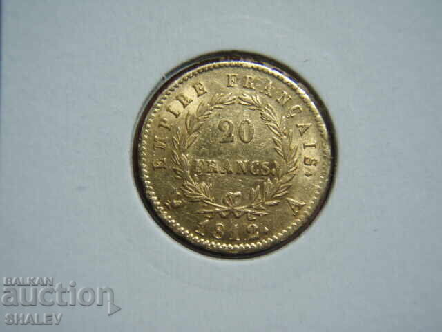 Παράδοση 20 Φράγκα 1812 A France (20 φράγκα Γαλλία) - XF/AU (χρυσός)