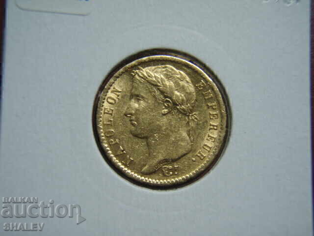 20 Φράγκα 1812 A France (20 φράγκα Γαλλία) - XF/AU (χρυσός) - 5
