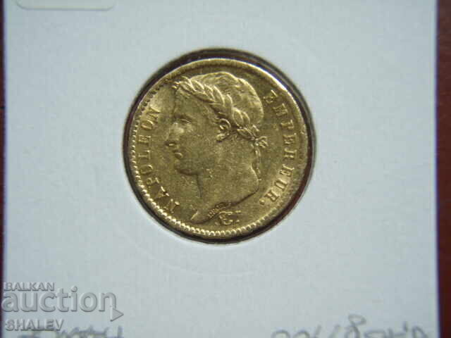 20 Φράγκα 1812 A France (20 φράγκα Γαλλία) - XF/AU (χρυσός) - 7