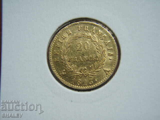 Δημοπρασία 20 Φράγκα 1813 A France (20 φράγκα Γαλλία) - XF/AU (χρυσός)