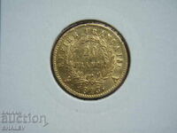 20 Φράγκα 1813 A France (20 φράγκα Γαλλία) - XF/AU (χρυσός)