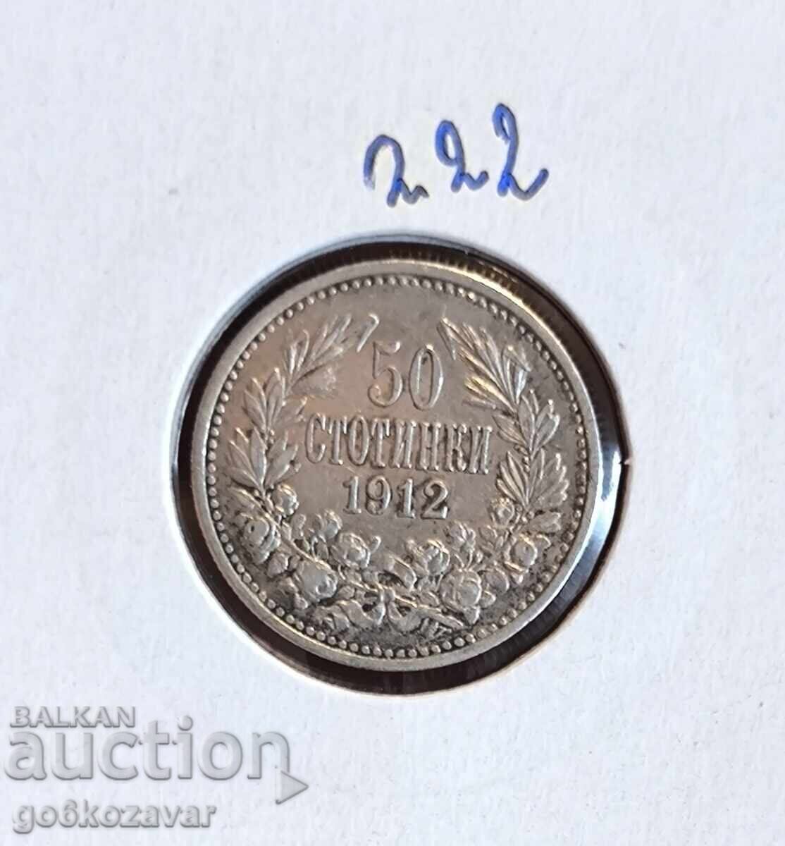 Bulgaria 50 de cenți 1912 Argint! Bulgaria 50 de cenți 1912 Argint!