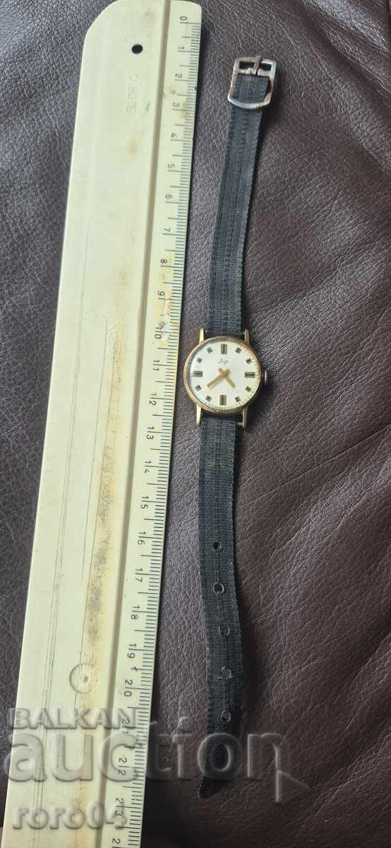 ЛЪЧ - Au - РАБОТИ с цена 27.00 лв. | € 13.80