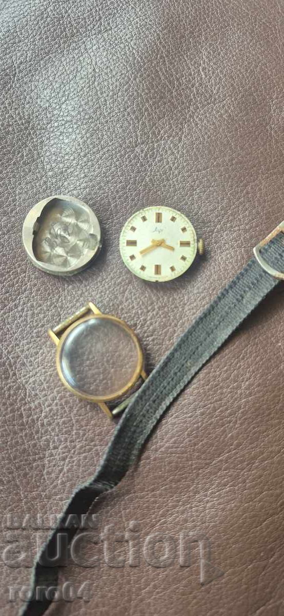 Аукцион ЛЪЧ - Au - РАБОТИ