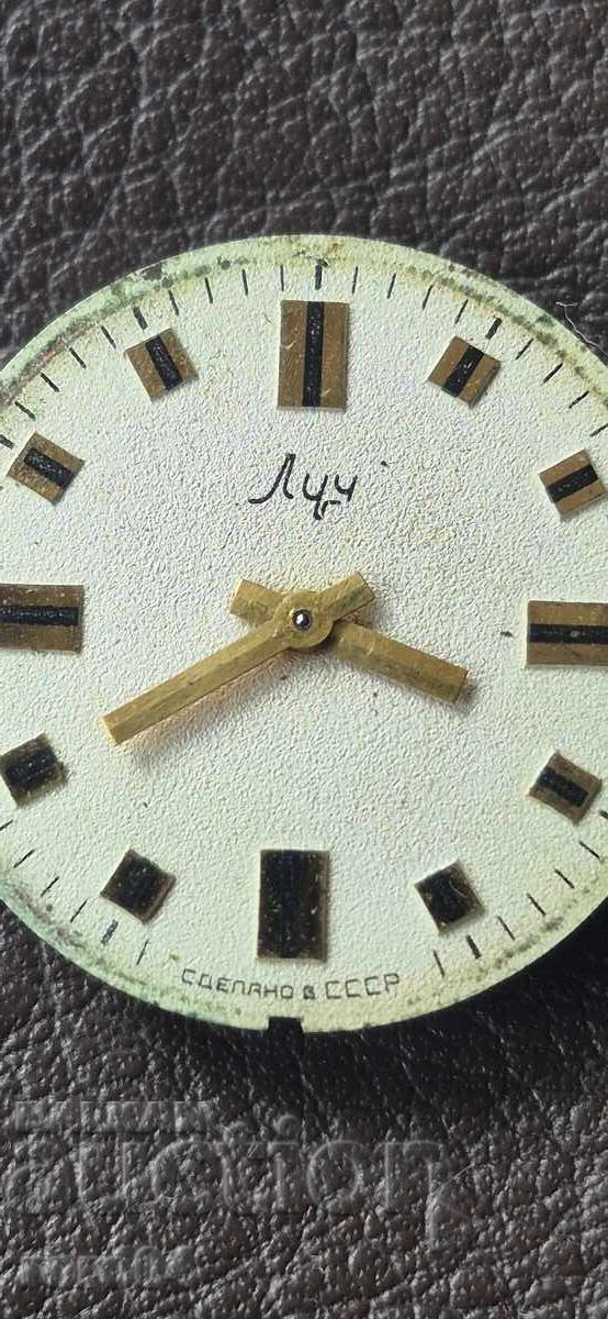 Доставка на ЛЪЧ - Au - РАБОТИ