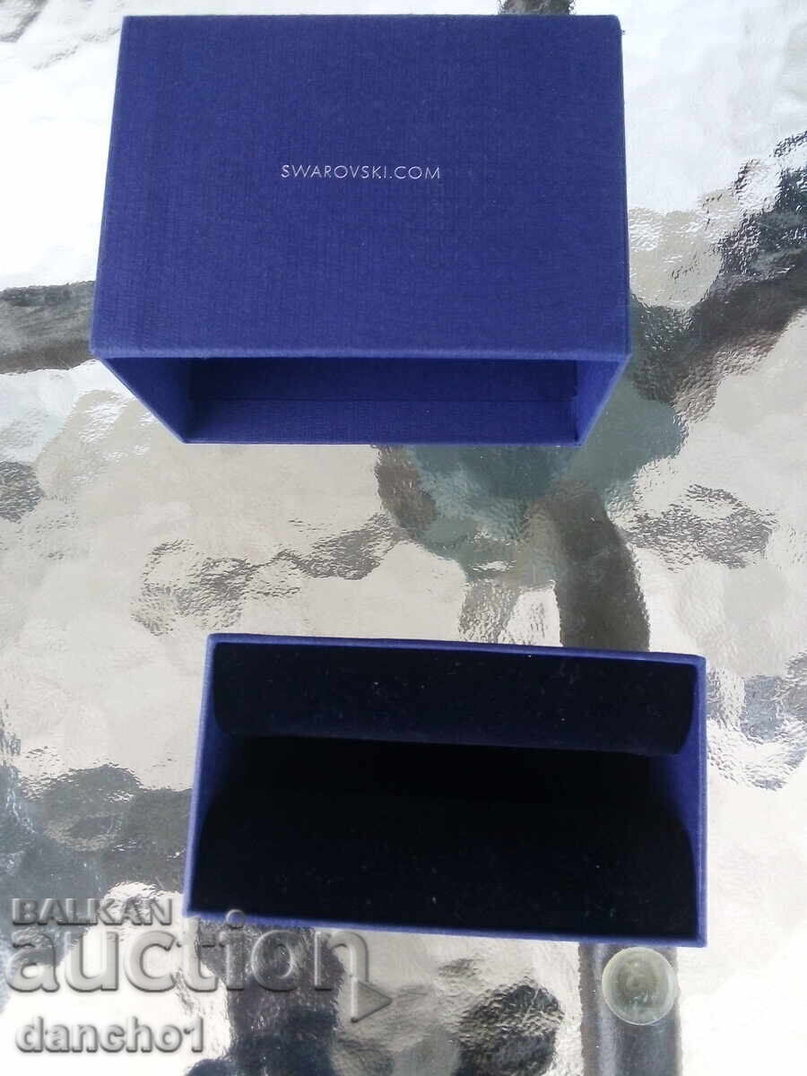 Δημοπρασία Κουτί Swarovski